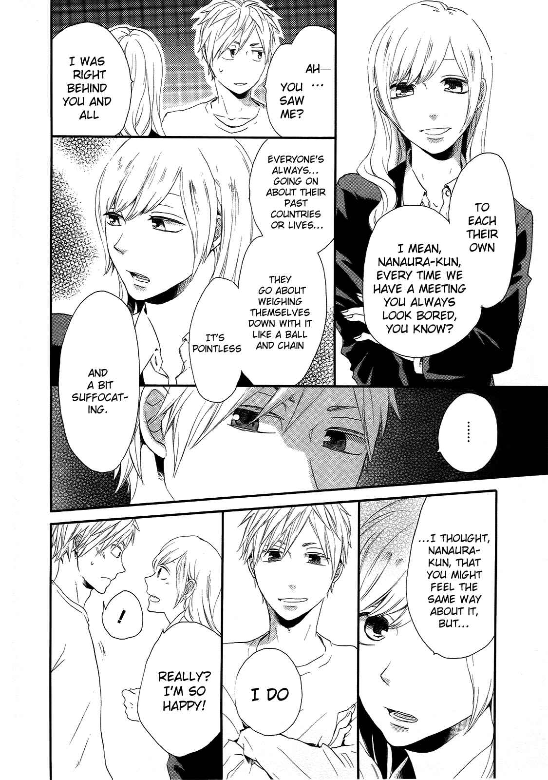 Bokura no Kiseki Chapter 17 - Page 20