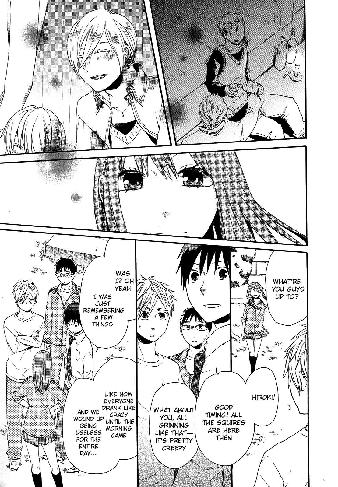 Bokura no Kiseki Chapter 17 - Page 27