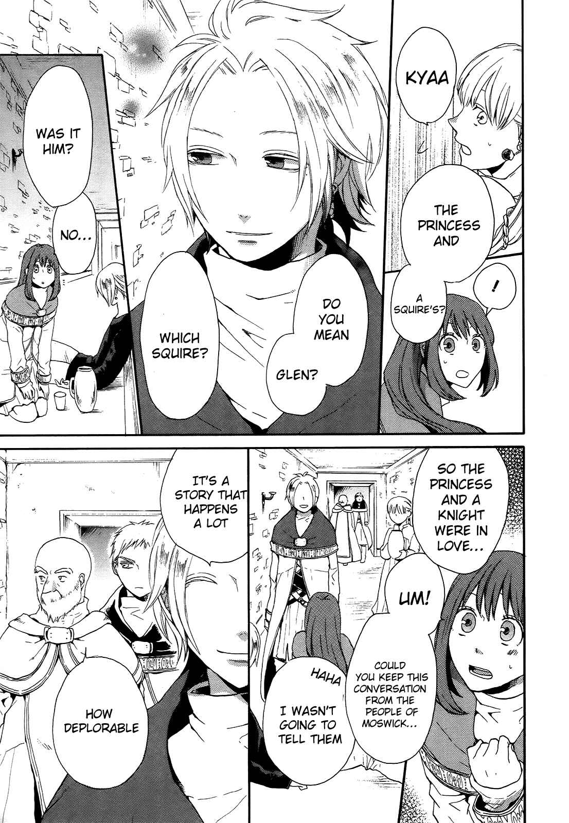 Bokura no Kiseki Chapter 17 - Page 31