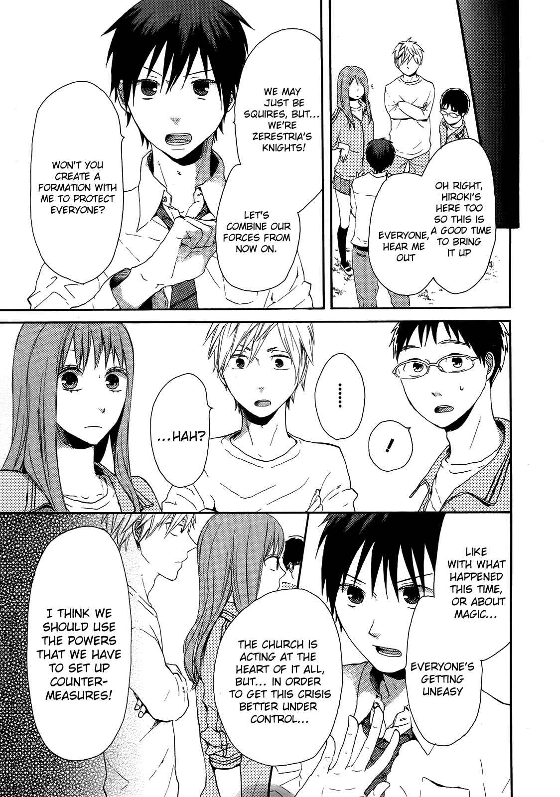 Bokura no Kiseki Chapter 17 - Page 35