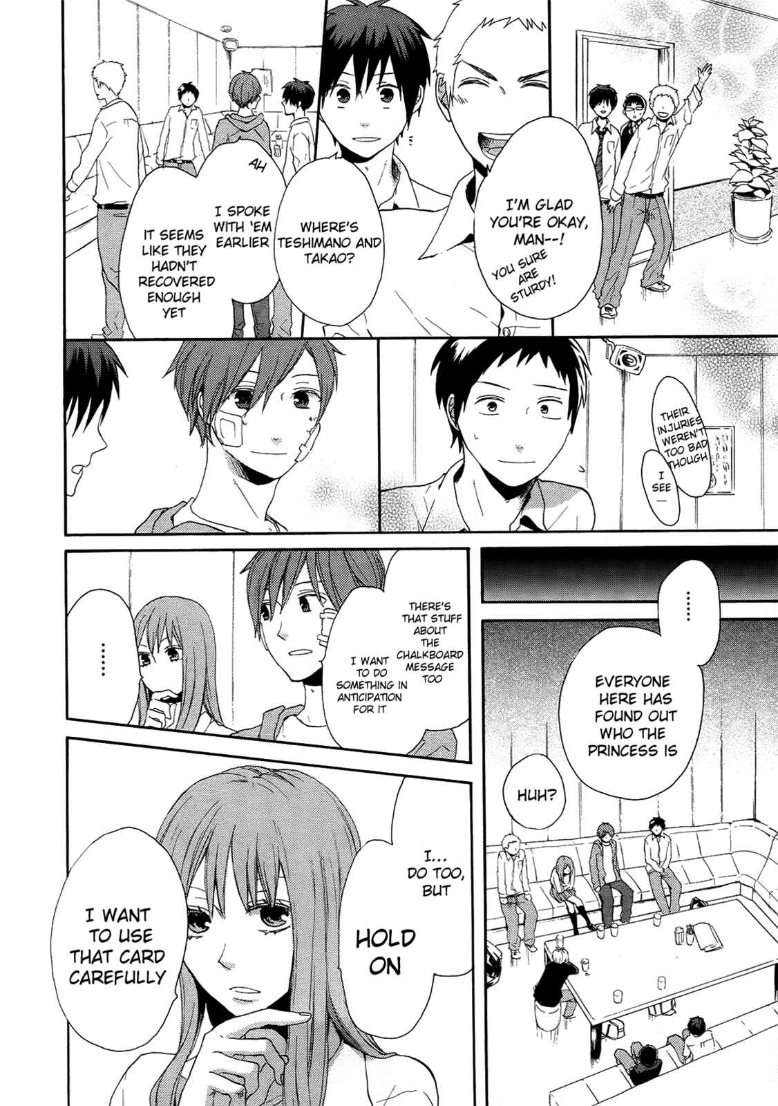 Bokura no Kiseki Chapter 17 - Page 42