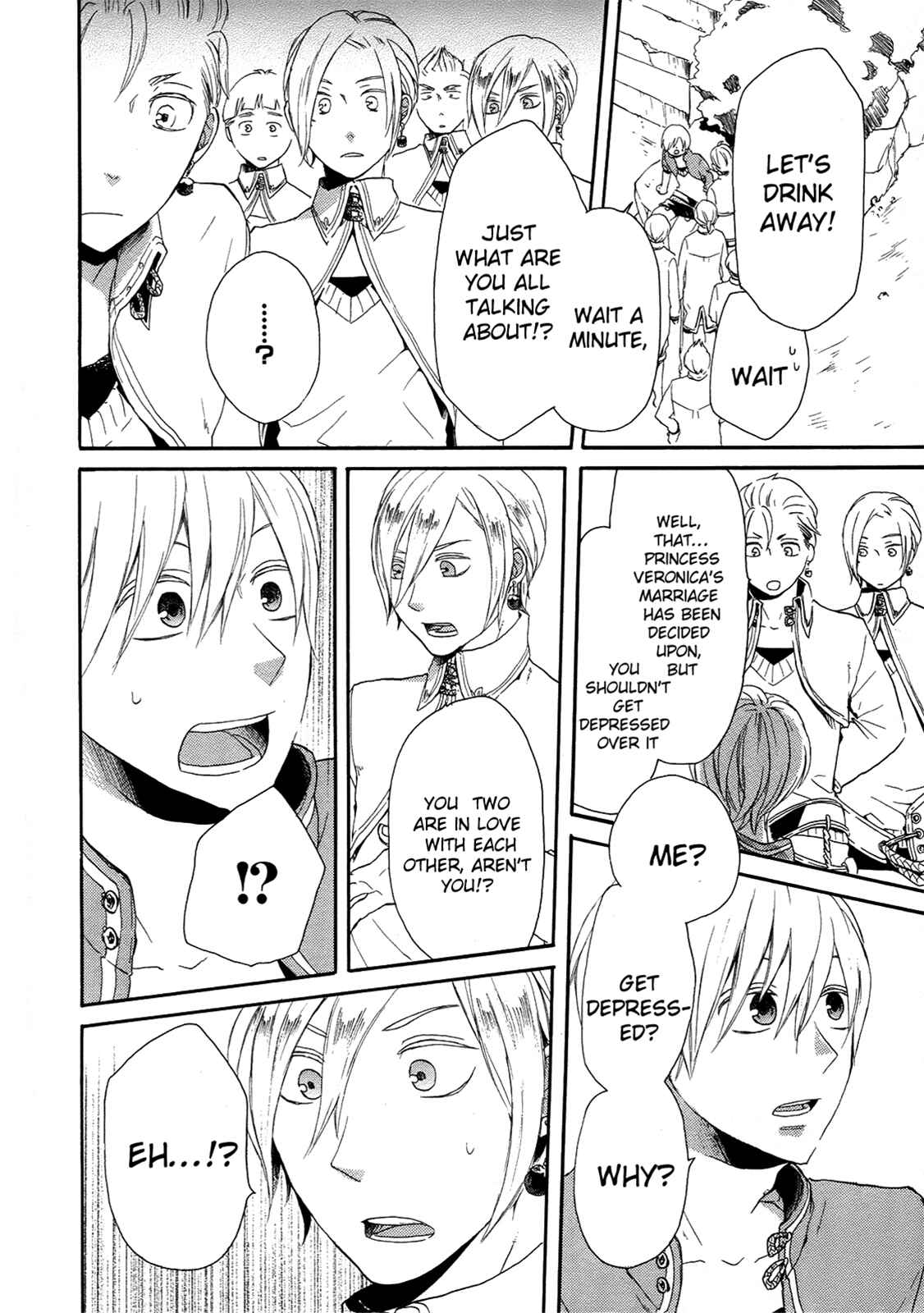 Bokura no Kiseki Chapter 17 - Page 46