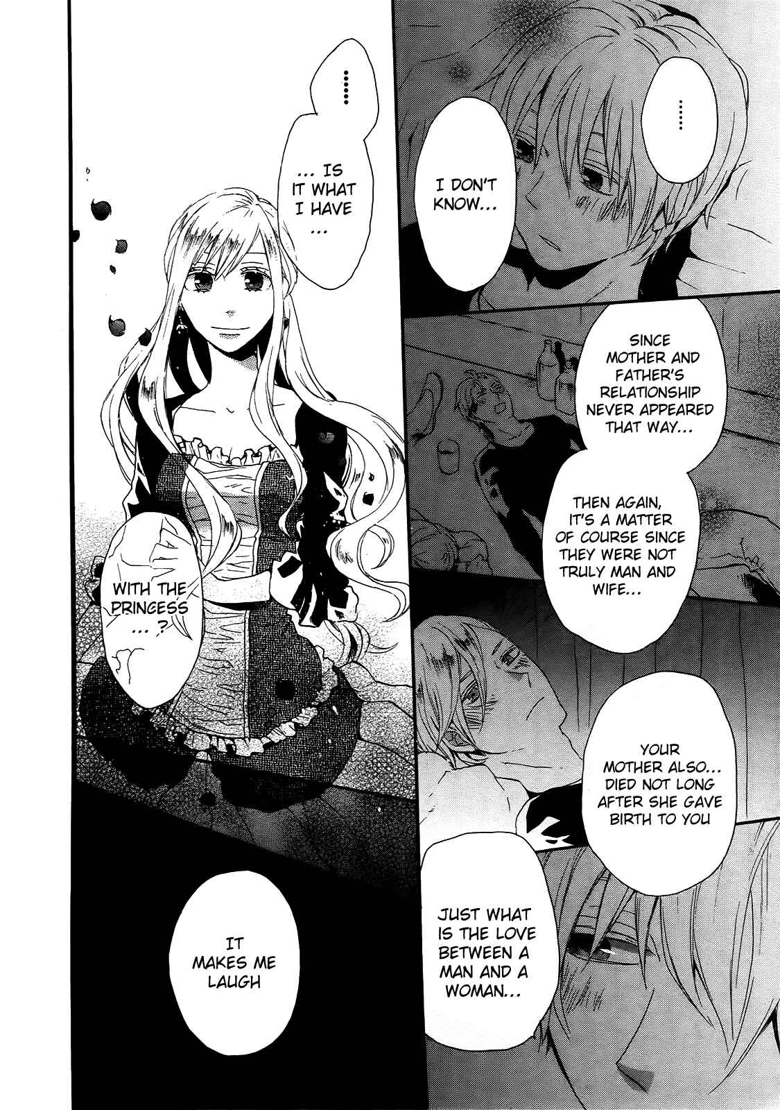 Bokura no Kiseki Chapter 17 - Page 50