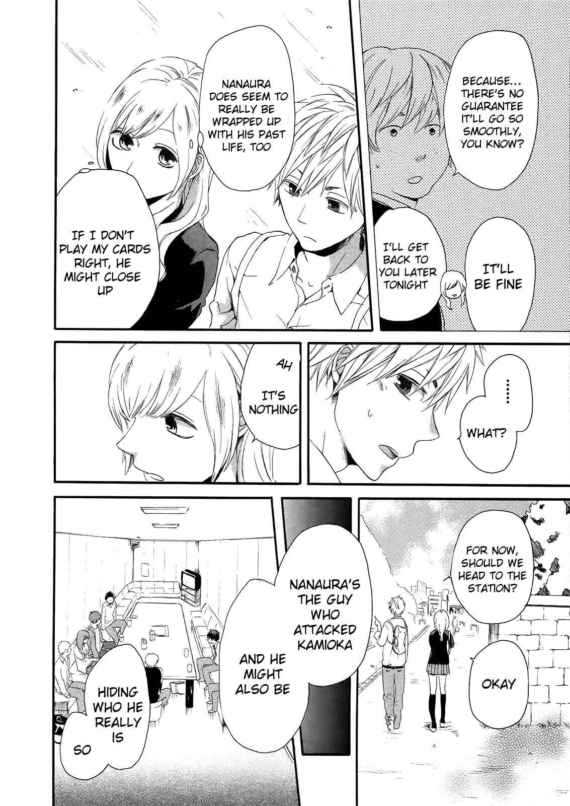 Bokura no Kiseki Chapter 17 - Page 58