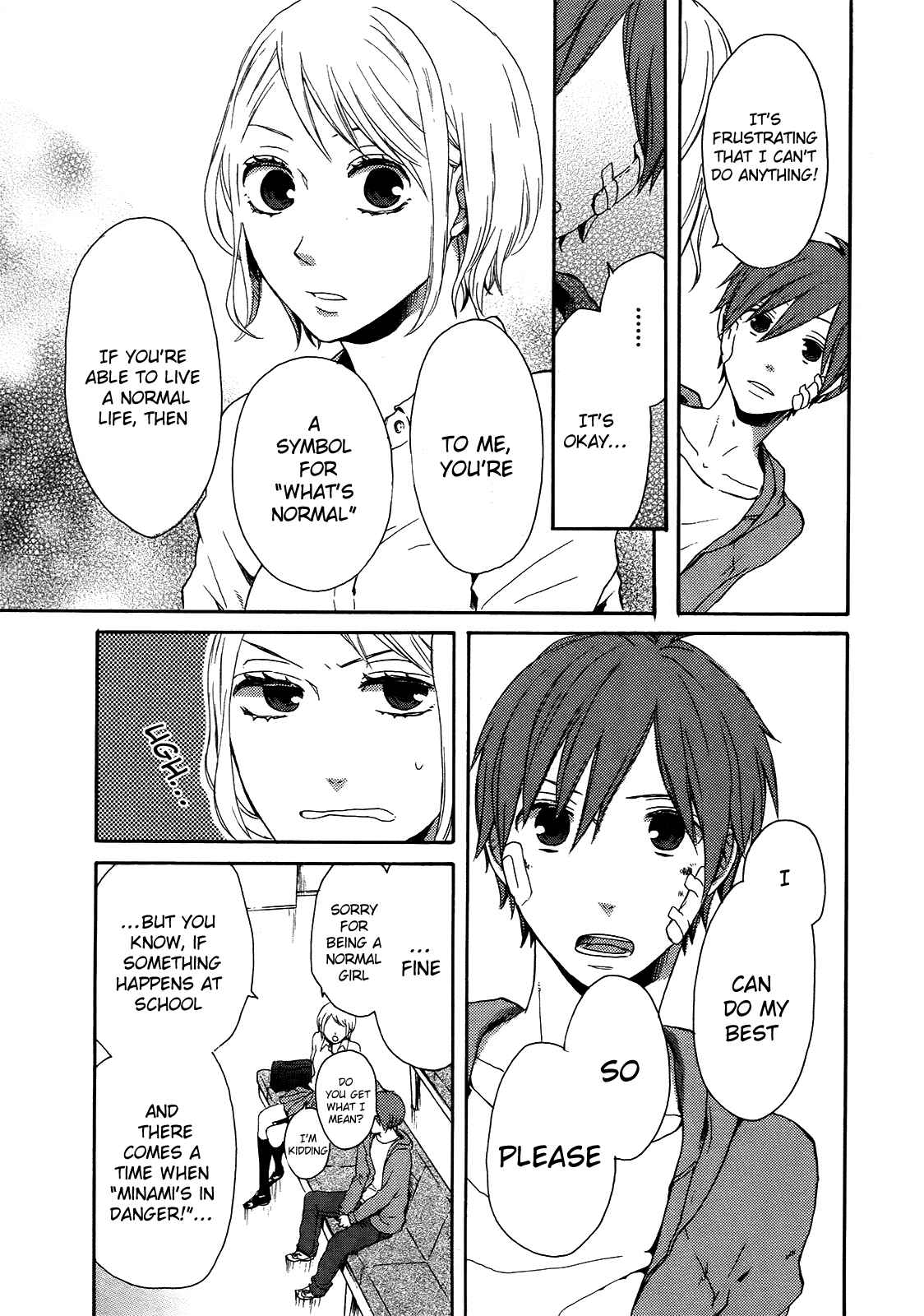 Bokura no Kiseki Chapter 17 - Page 7
