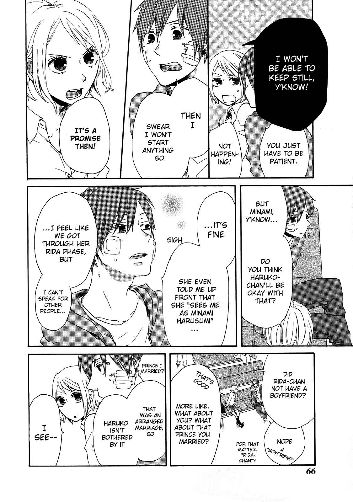 Bokura no Kiseki Chapter 17 - Page 8