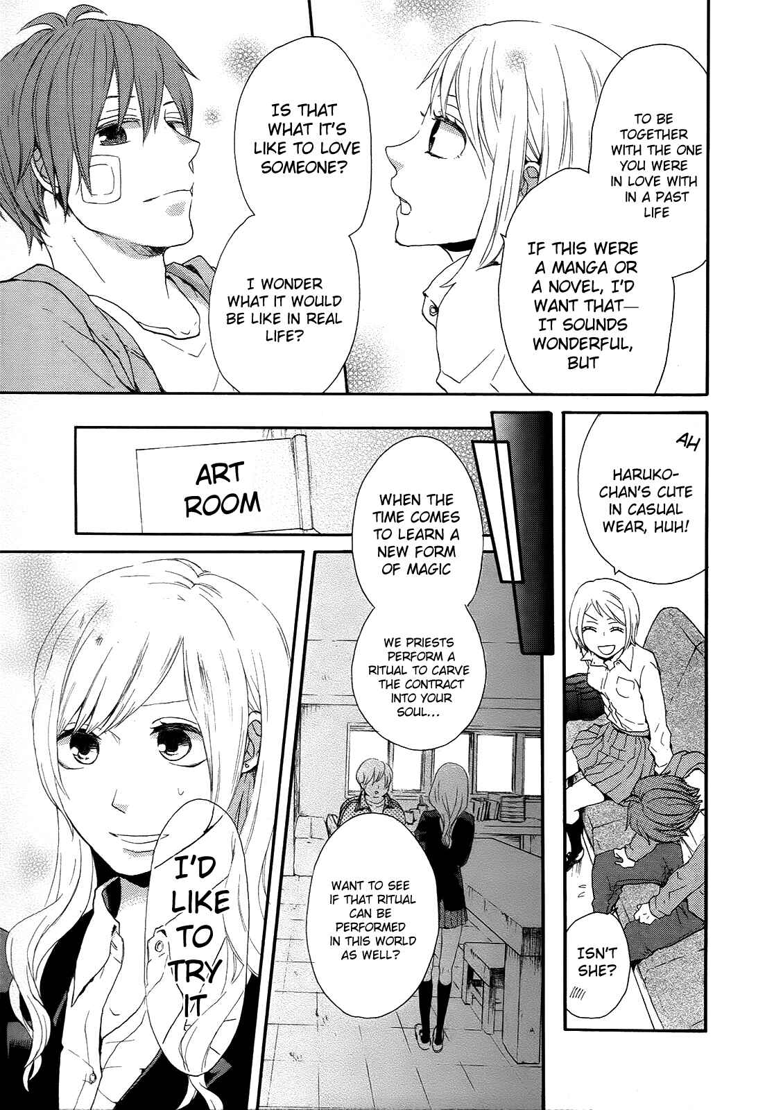 Bokura no Kiseki Chapter 17 - Page 9