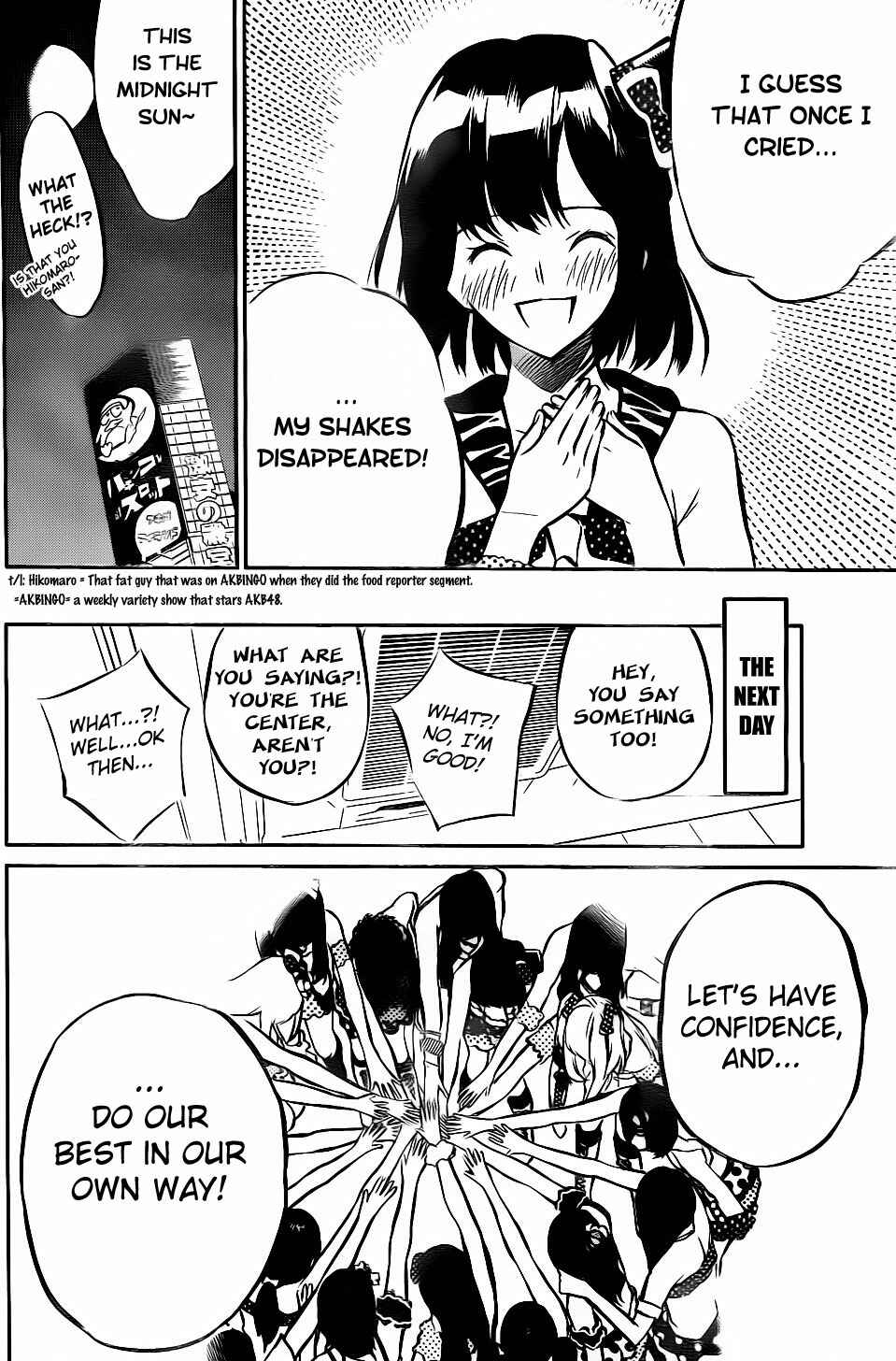 AKB49: Ren'ai Kinshi Jourei Chapter 8 - Page 18