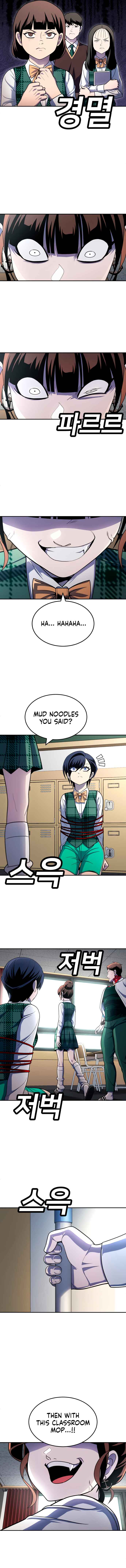 Norigam Chapter 55 - Page 11