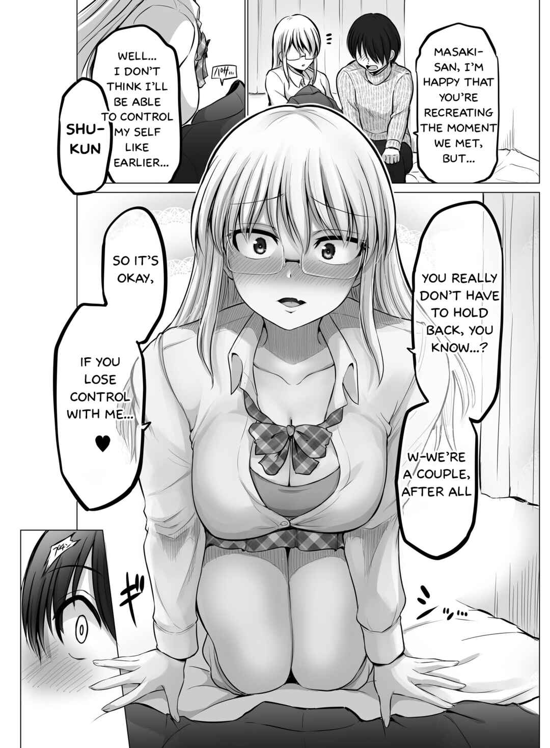 Kore kara Dandan Shiawase ni Natteiku Kowai Onna Joushi Chapter 87 - Page 3