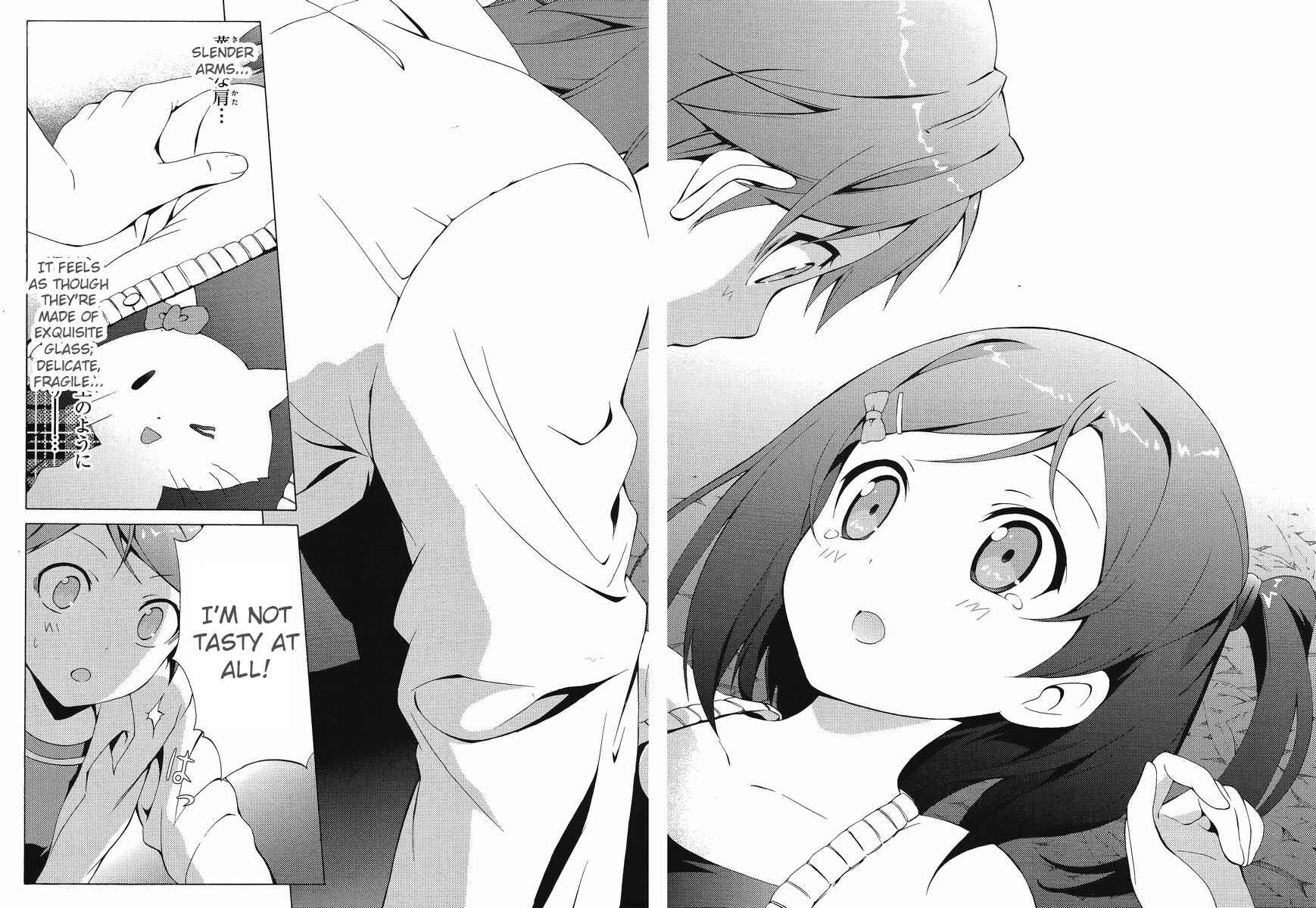 Hentai Ouji to Warawanai Neko. Chapter 1 - Page 26