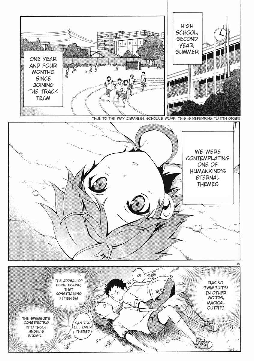 Hentai Ouji to Warawanai Neko. Chapter 1 - Page 3