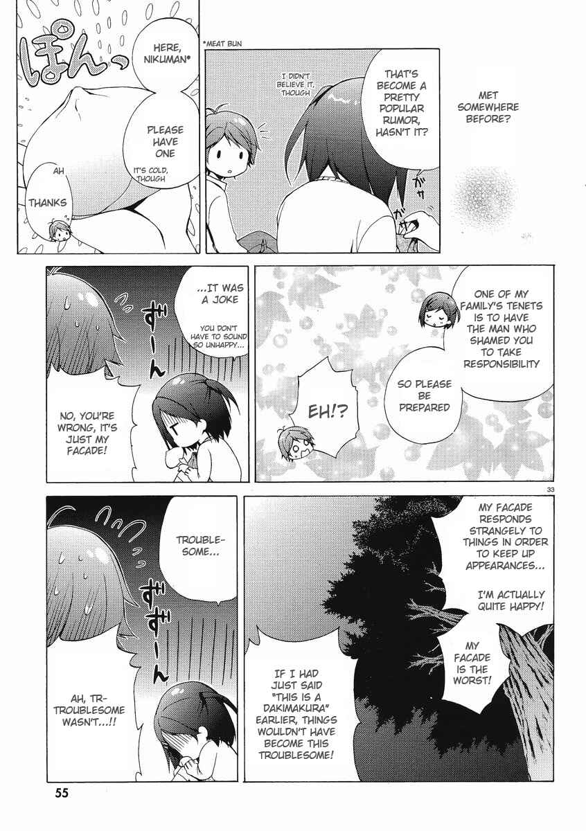 Hentai Ouji to Warawanai Neko. Chapter 1 - Page 30