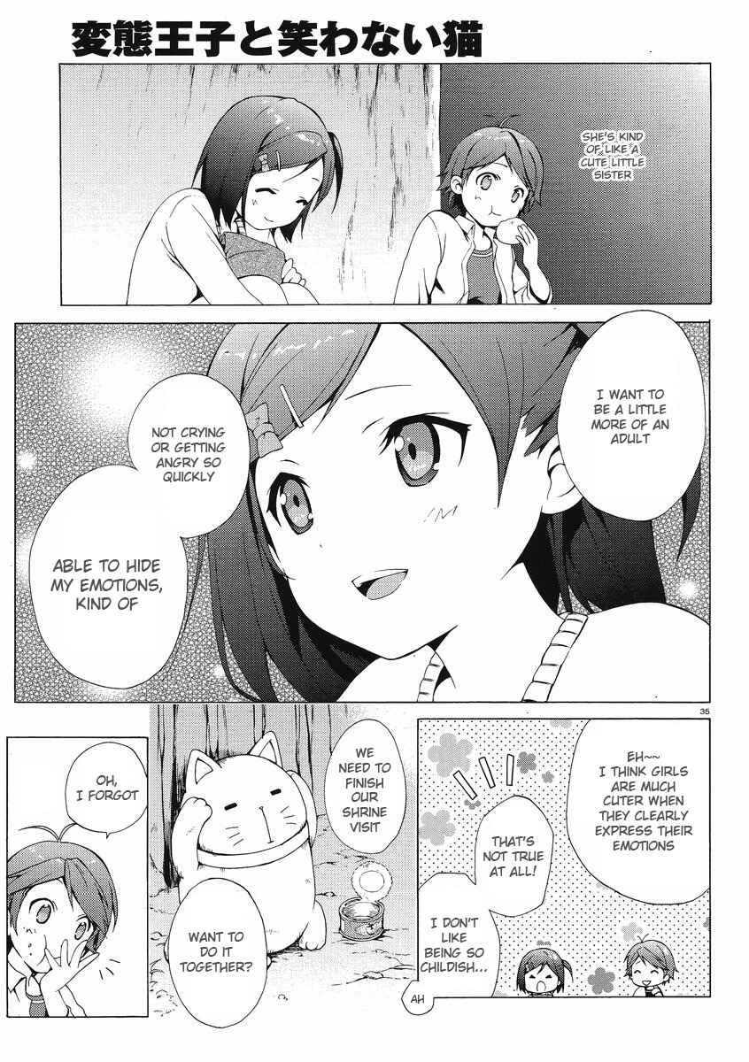 Hentai Ouji to Warawanai Neko. Chapter 1 - Page 32