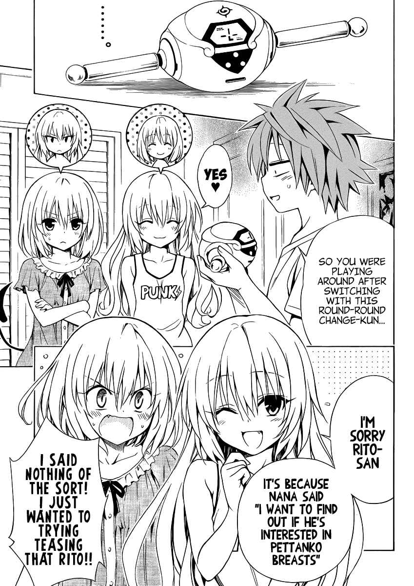To Love Ru Darkness Chapter 18.5 - Page 16