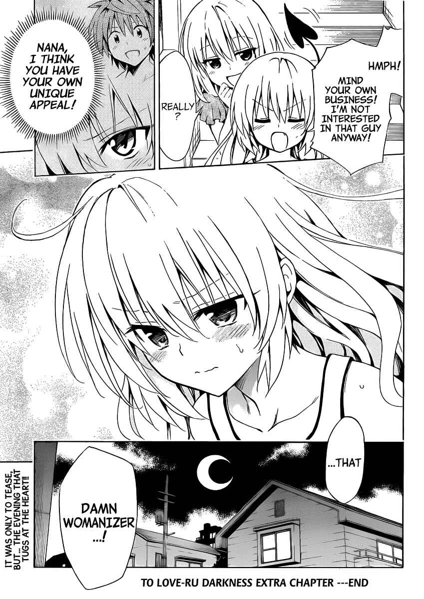 To Love Ru Darkness Chapter 18.5 - Page 18