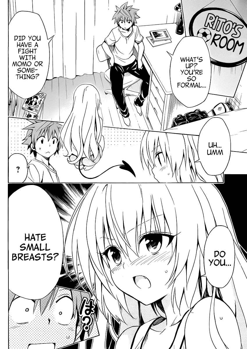 To Love Ru Darkness Chapter 18.5 - Page 5
