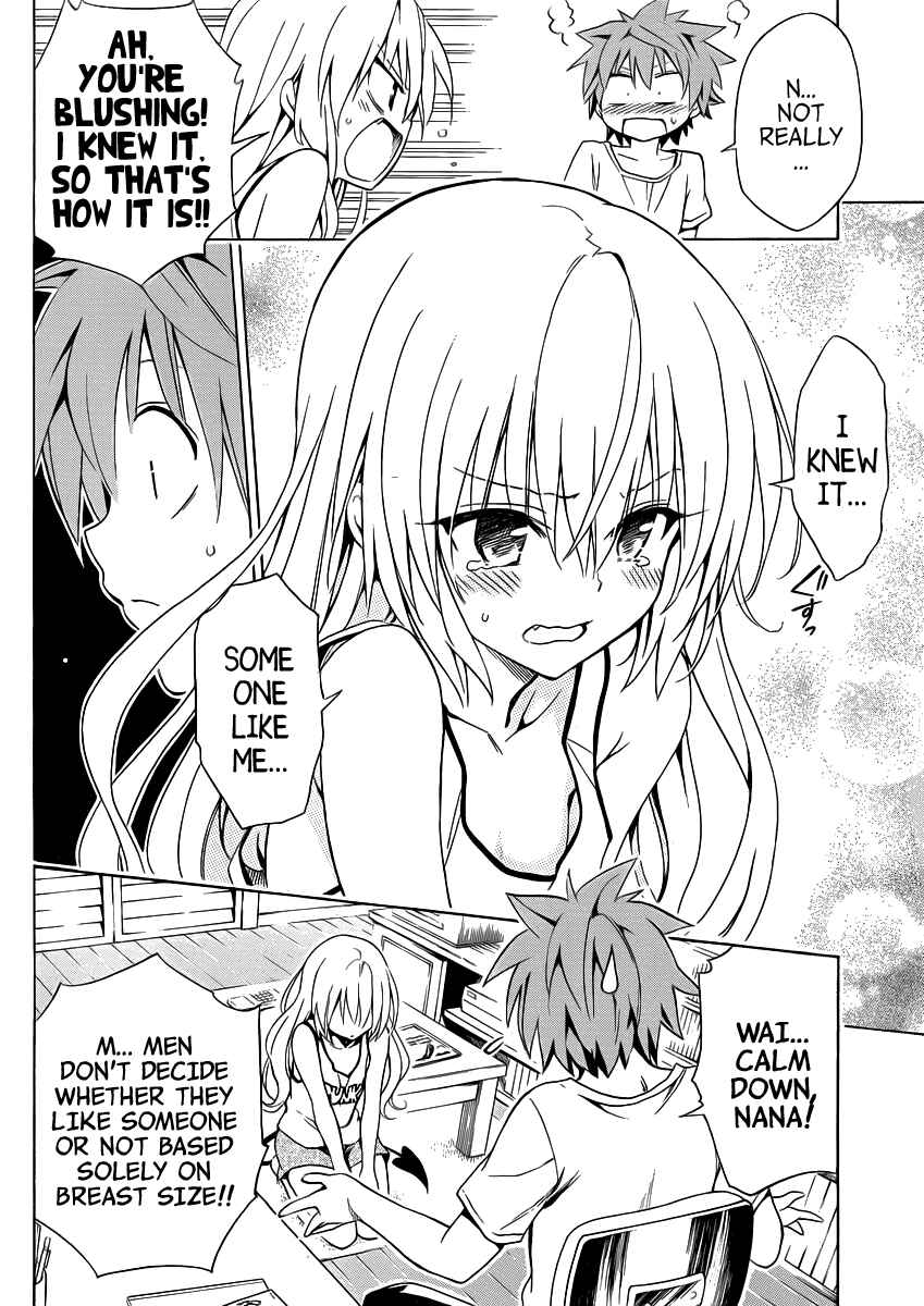 To Love Ru Darkness Chapter 18.5 - Page 7