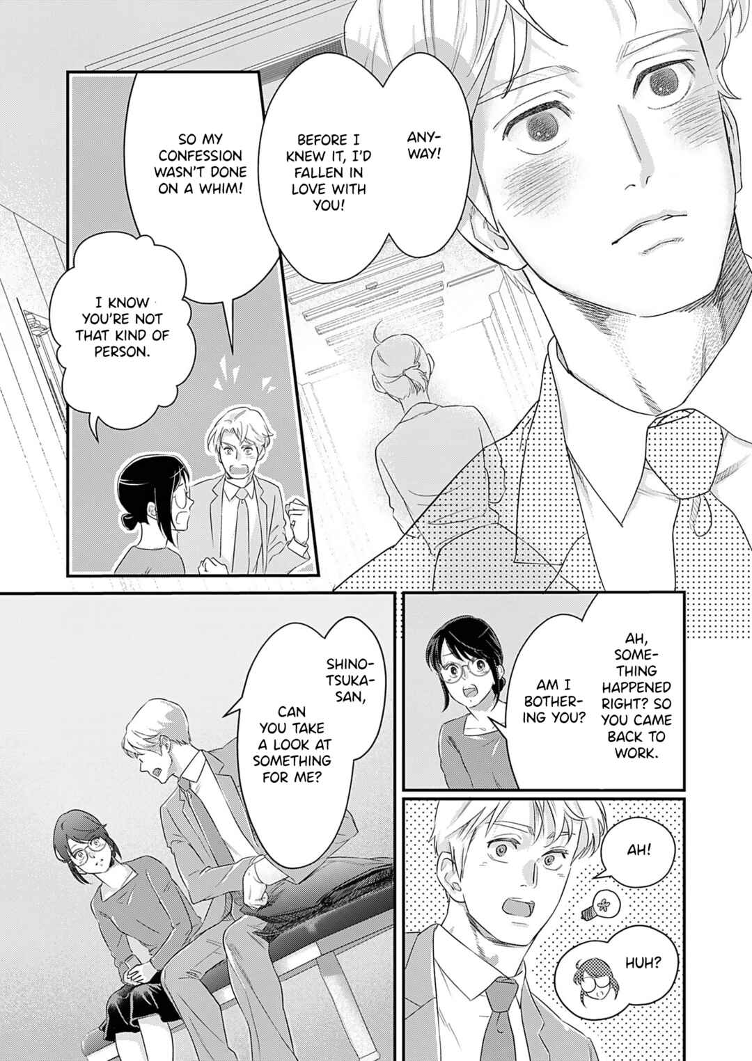 Watashi no Omen ga Toreru Made Chapter 3 - Page 20