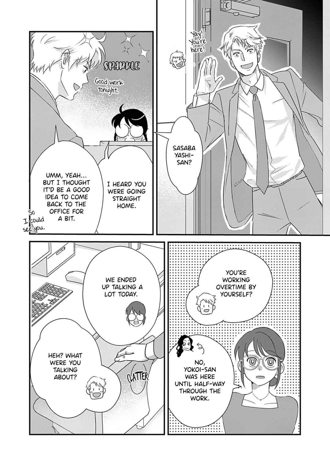 Watashi no Omen ga Toreru Made Chapter 3 - Page 6