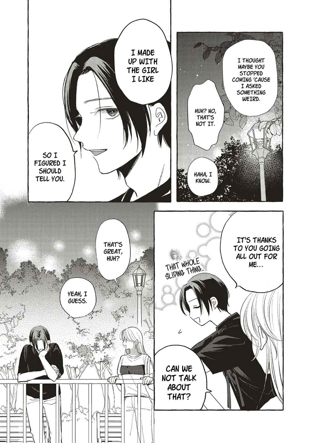 Ice Cream With You In The Corner Of The Night Chapter 2.1 - Page 12