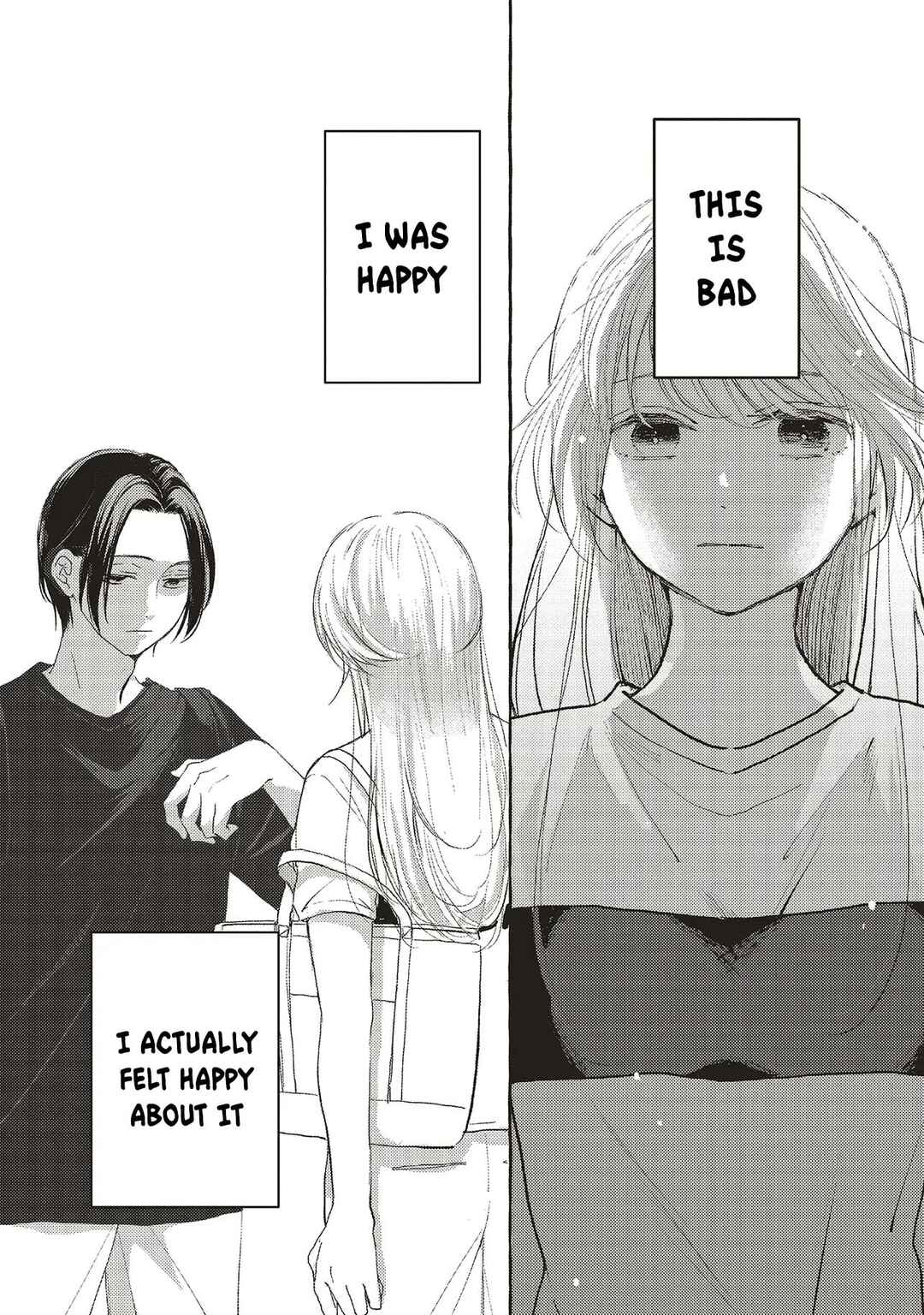 Ice Cream With You In The Corner Of The Night Chapter 2.1 - Page 22