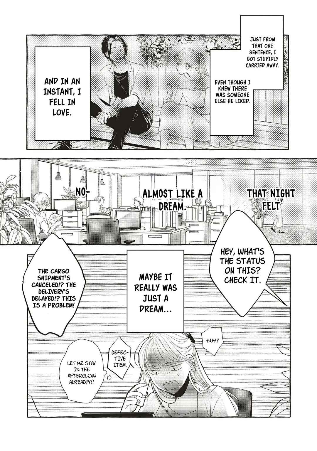 Ice Cream With You In The Corner Of The Night Chapter 2.1 - Page 3