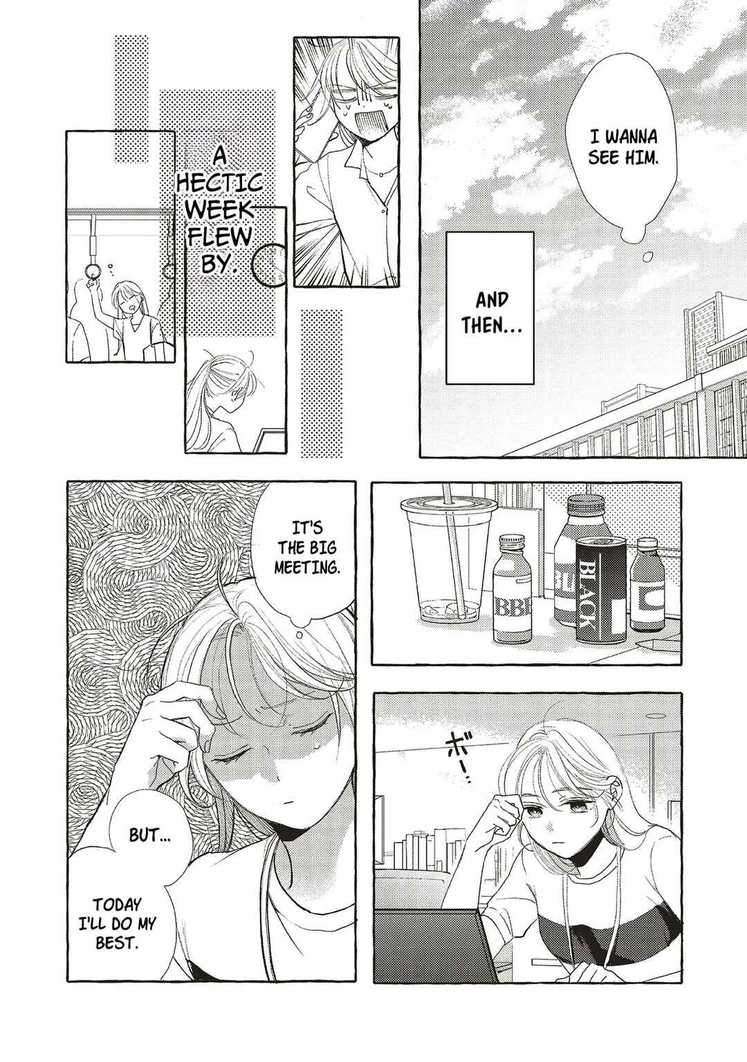 Ice Cream With You In The Corner Of The Night Chapter 2.1 - Page 8