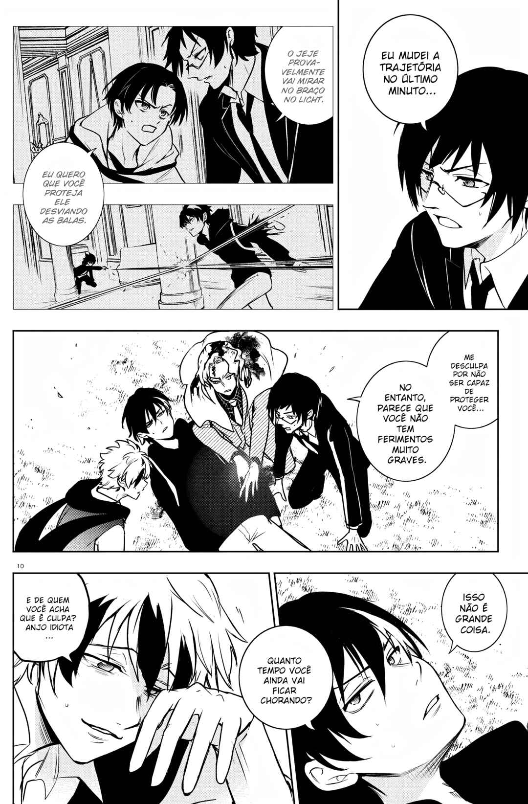 Servamp Chapter 124 - Page 14