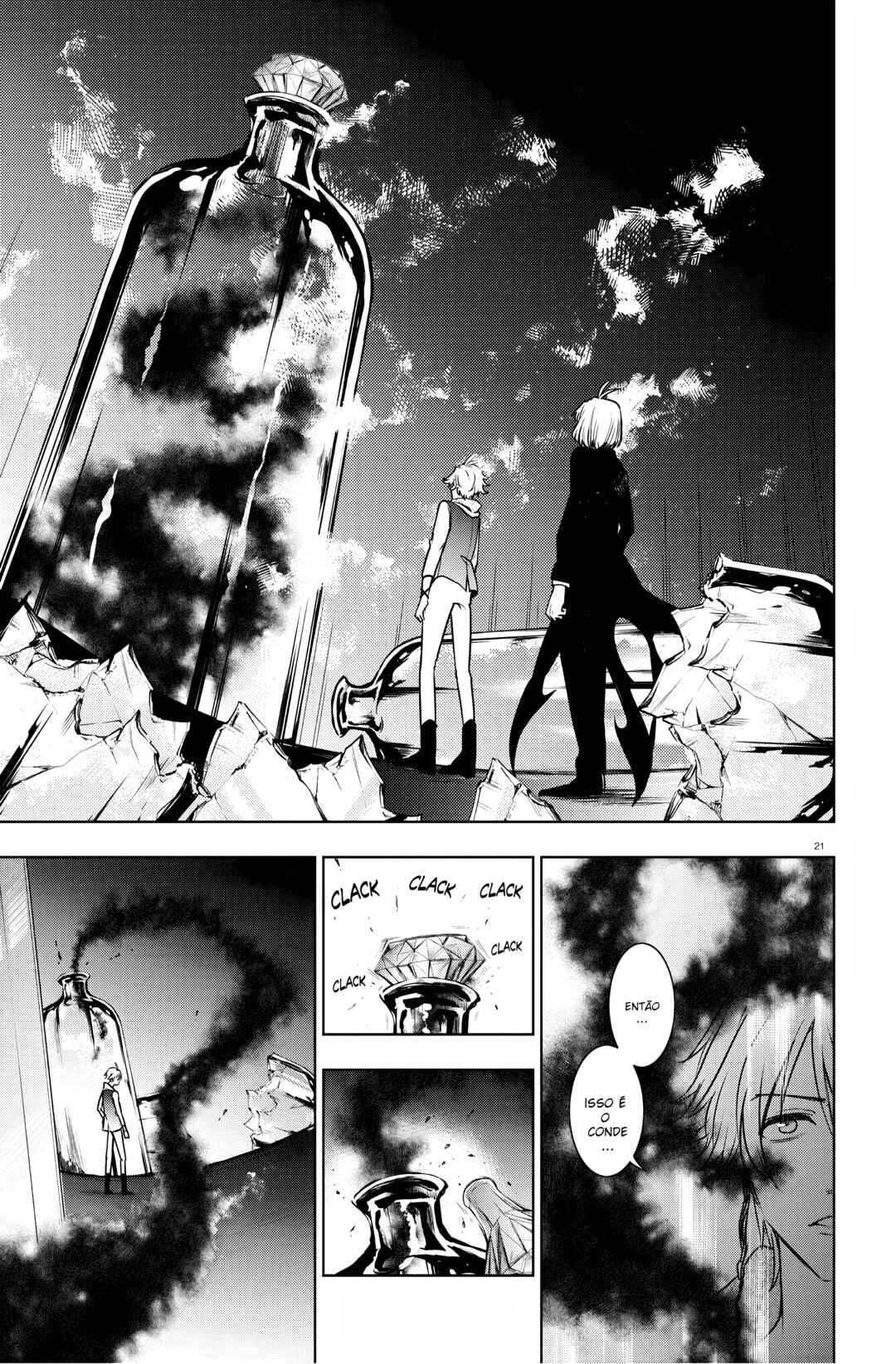 Servamp Chapter 124 - Page 24