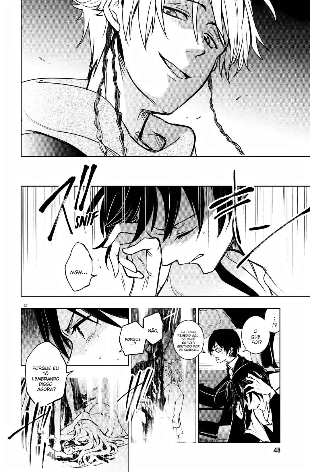 Servamp Chapter 124 - Page 25