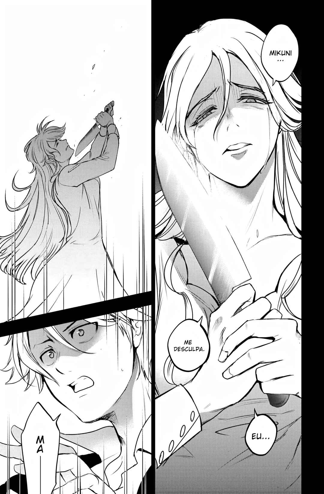 Servamp Chapter 124 - Page 30