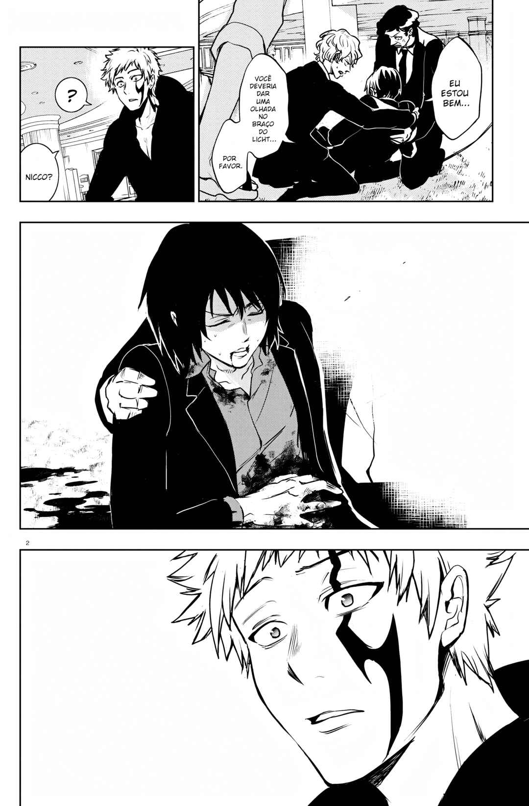 Servamp Chapter 124 - Page 6