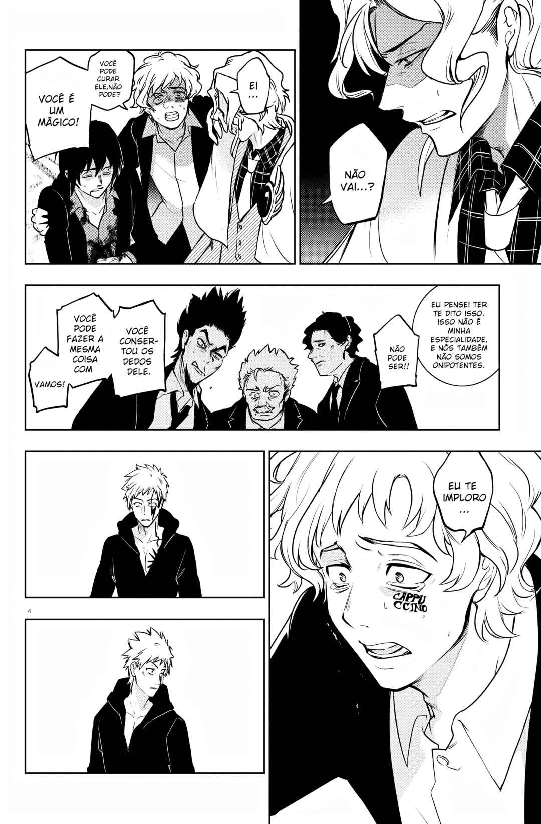 Servamp Chapter 124 - Page 8