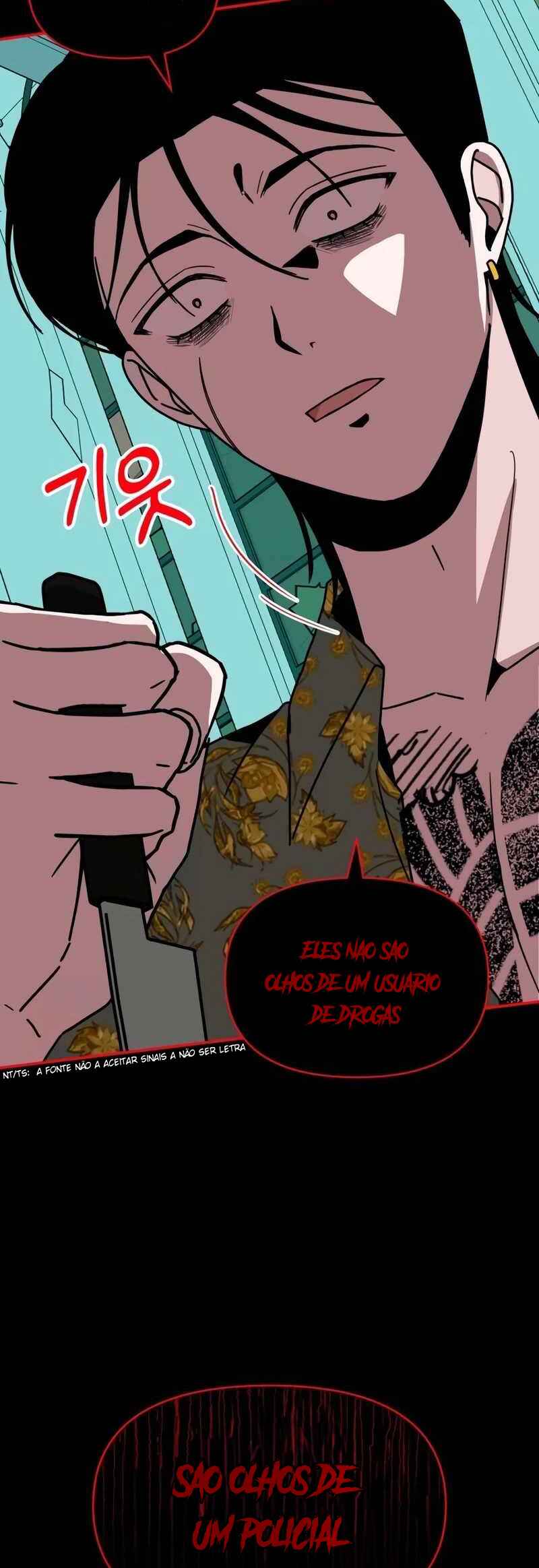 Daetteum Chakgakdanghaetda Goemul Cheonjaebaeu-ro Chapter 39 - Page 24