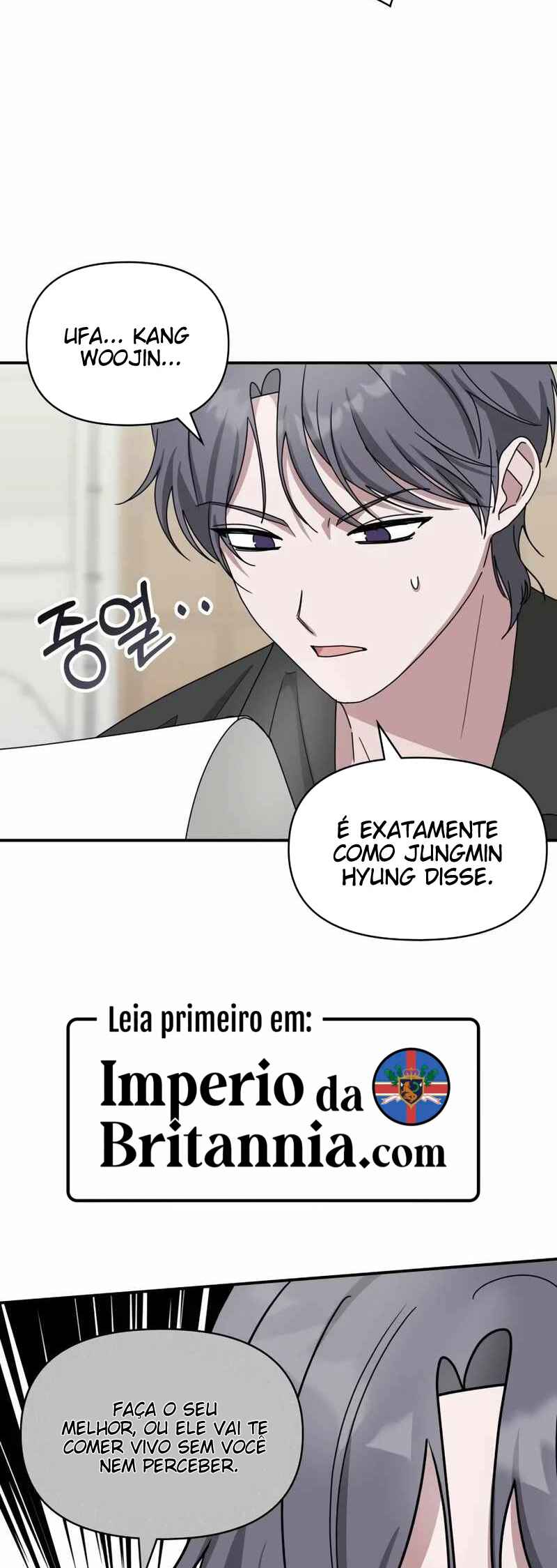 Daetteum Chakgakdanghaetda Goemul Cheonjaebaeu-ro Chapter 39 - Page 4