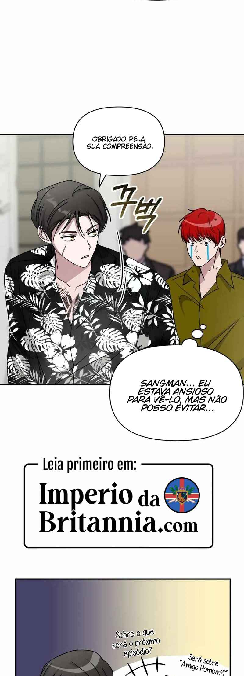 Daetteum Chakgakdanghaetda Goemul Cheonjaebaeu-ro Chapter 39 - Page 72