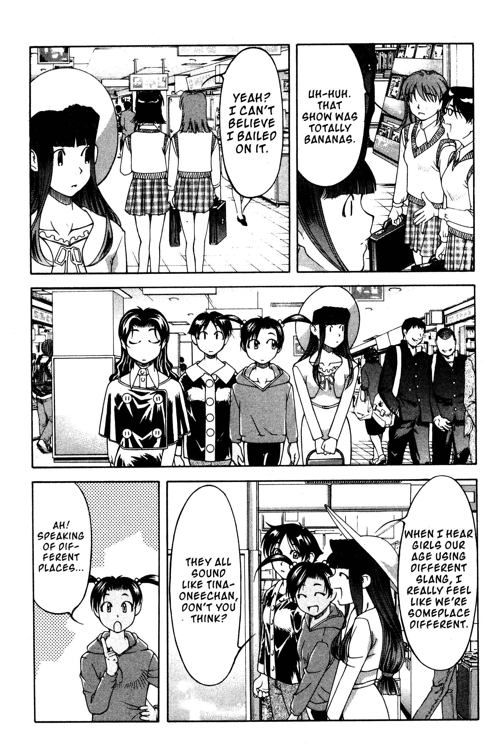 Ai Yori Aoshi Chapter 114 - Page 11