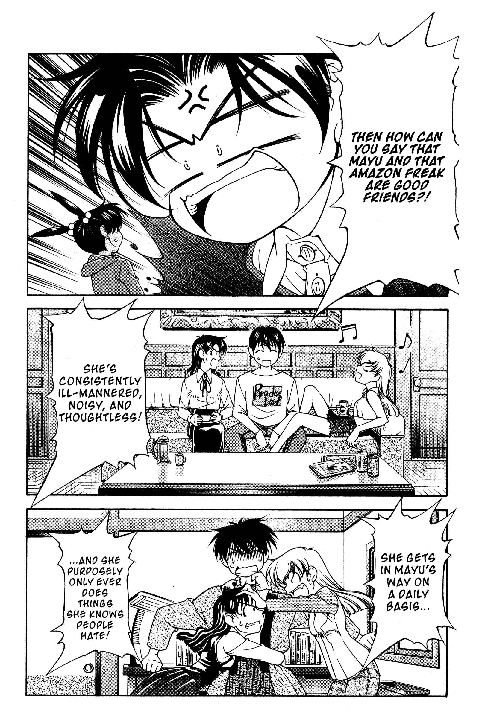 Ai Yori Aoshi Chapter 114 - Page 15