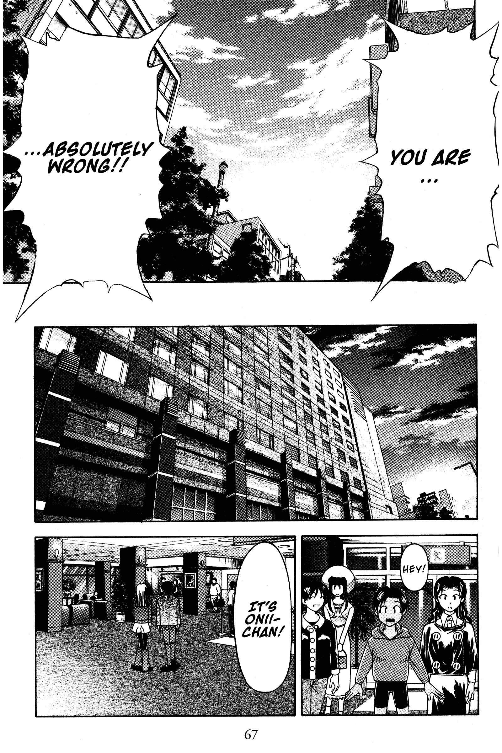 Ai Yori Aoshi Chapter 114 - Page 19