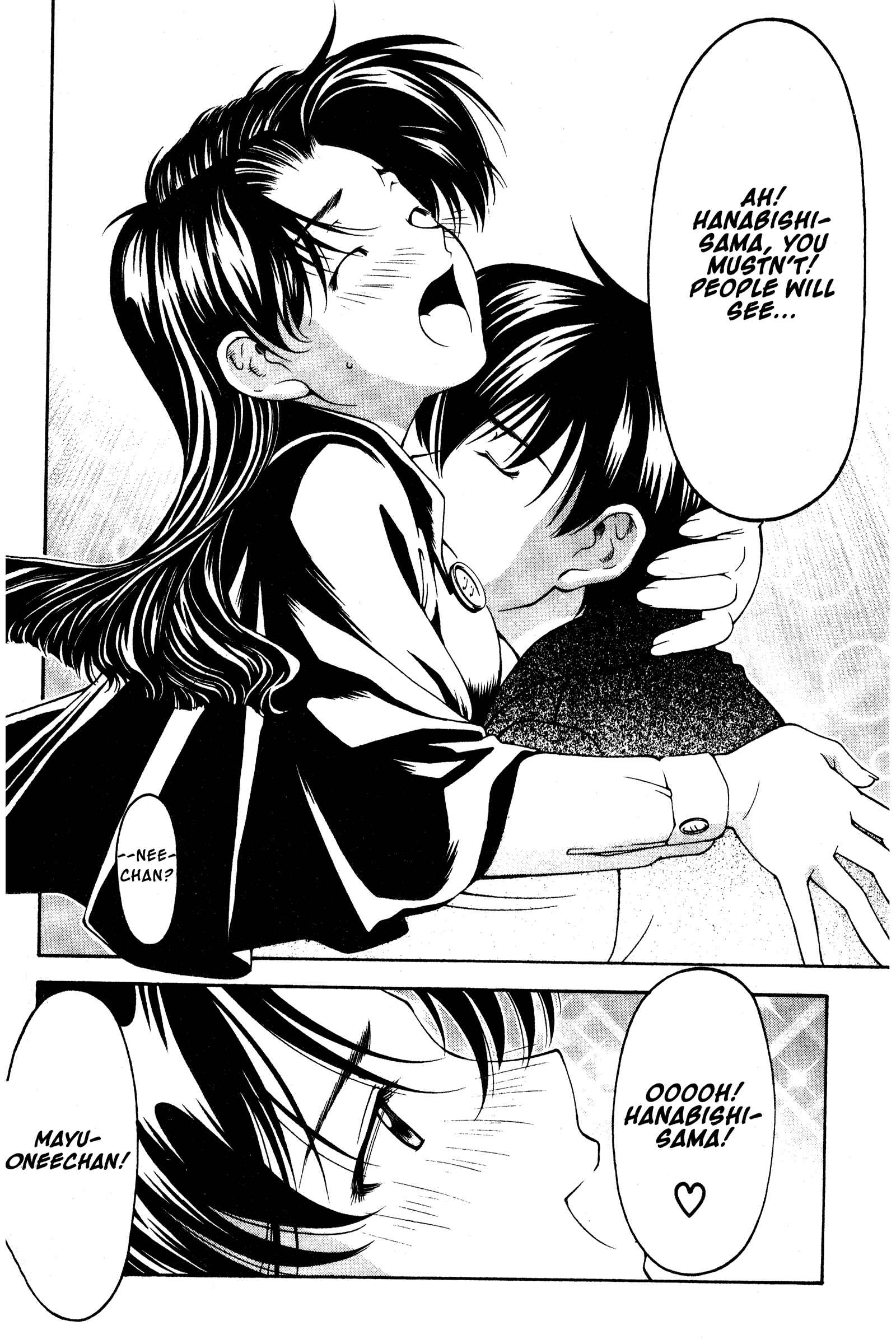 Ai Yori Aoshi Chapter 114 - Page 4