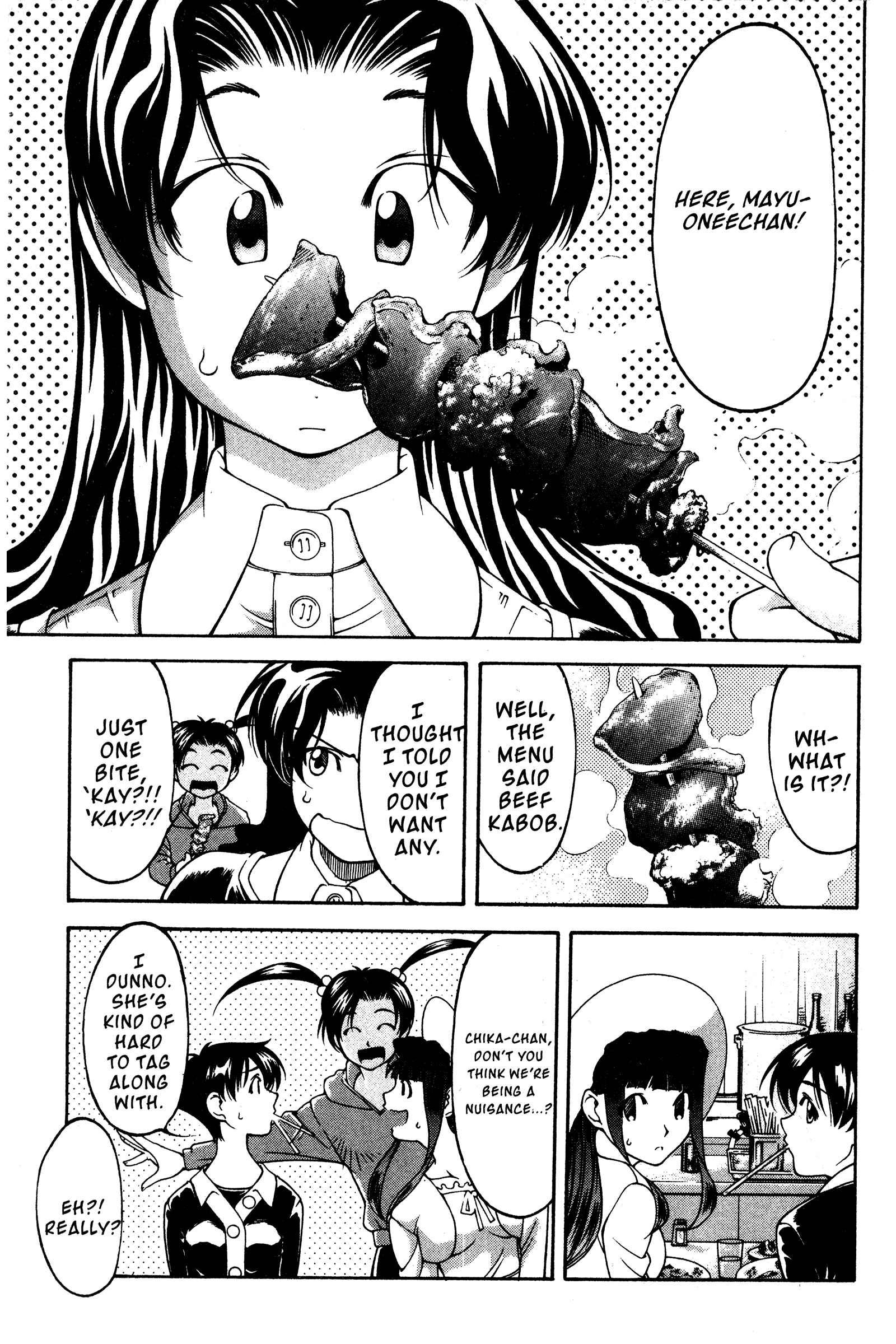 Ai Yori Aoshi Chapter 114 - Page 7