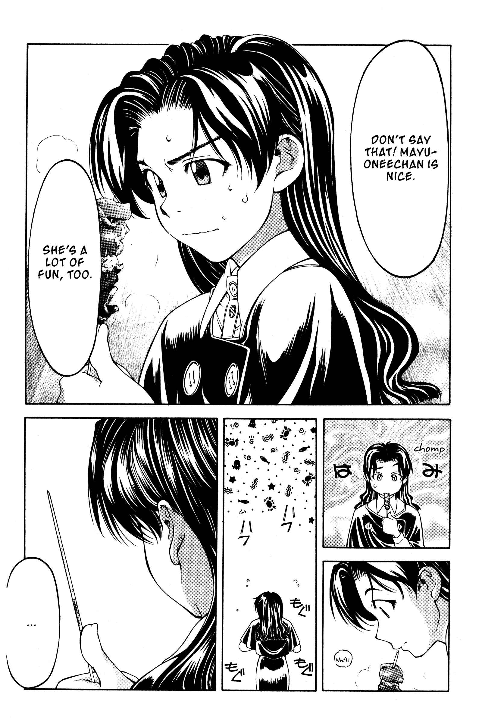 Ai Yori Aoshi Chapter 114 - Page 8