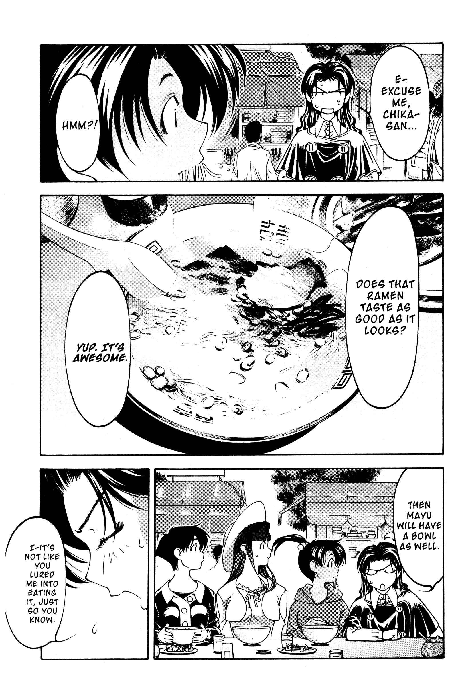 Ai Yori Aoshi Chapter 114 - Page 9
