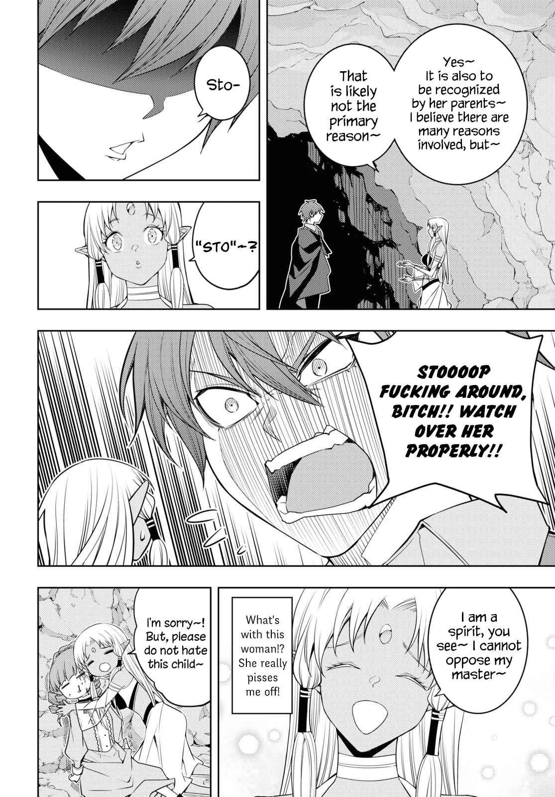 Moto-Sekai Ichii Sub-chara Ikusei Nikki: Hi-Player, Isekai wo Kouryaku-chu! Chapter 35 - Page 10