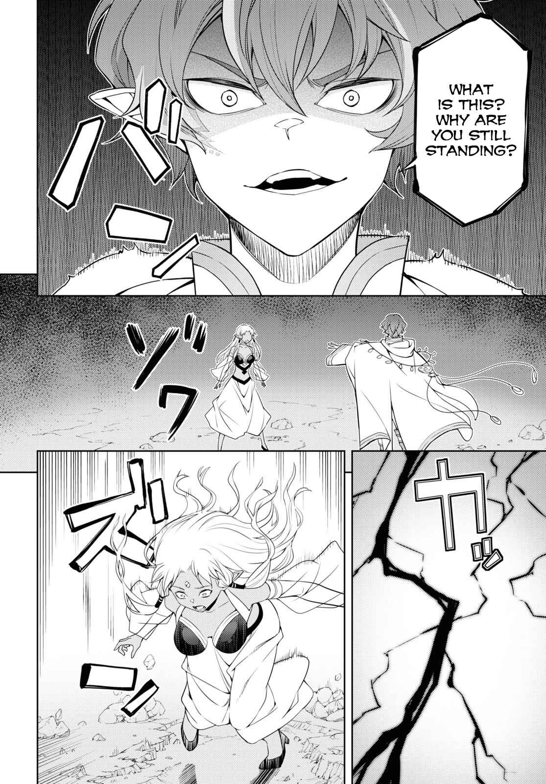Moto-Sekai Ichii Sub-chara Ikusei Nikki: Hi-Player, Isekai wo Kouryaku-chu! Chapter 35 - Page 12