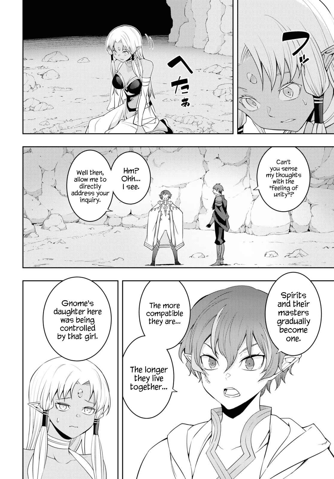Moto-Sekai Ichii Sub-chara Ikusei Nikki: Hi-Player, Isekai wo Kouryaku-chu! Chapter 35 - Page 14