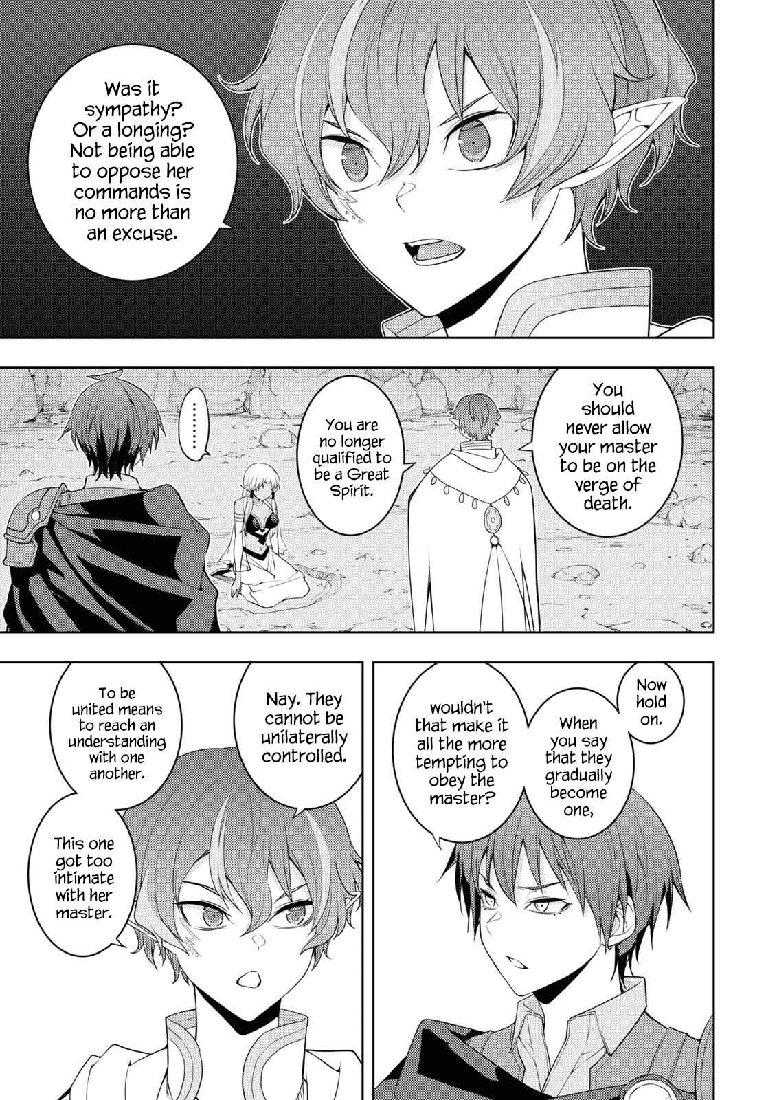 Moto-Sekai Ichii Sub-chara Ikusei Nikki: Hi-Player, Isekai wo Kouryaku-chu! Chapter 35 - Page 15