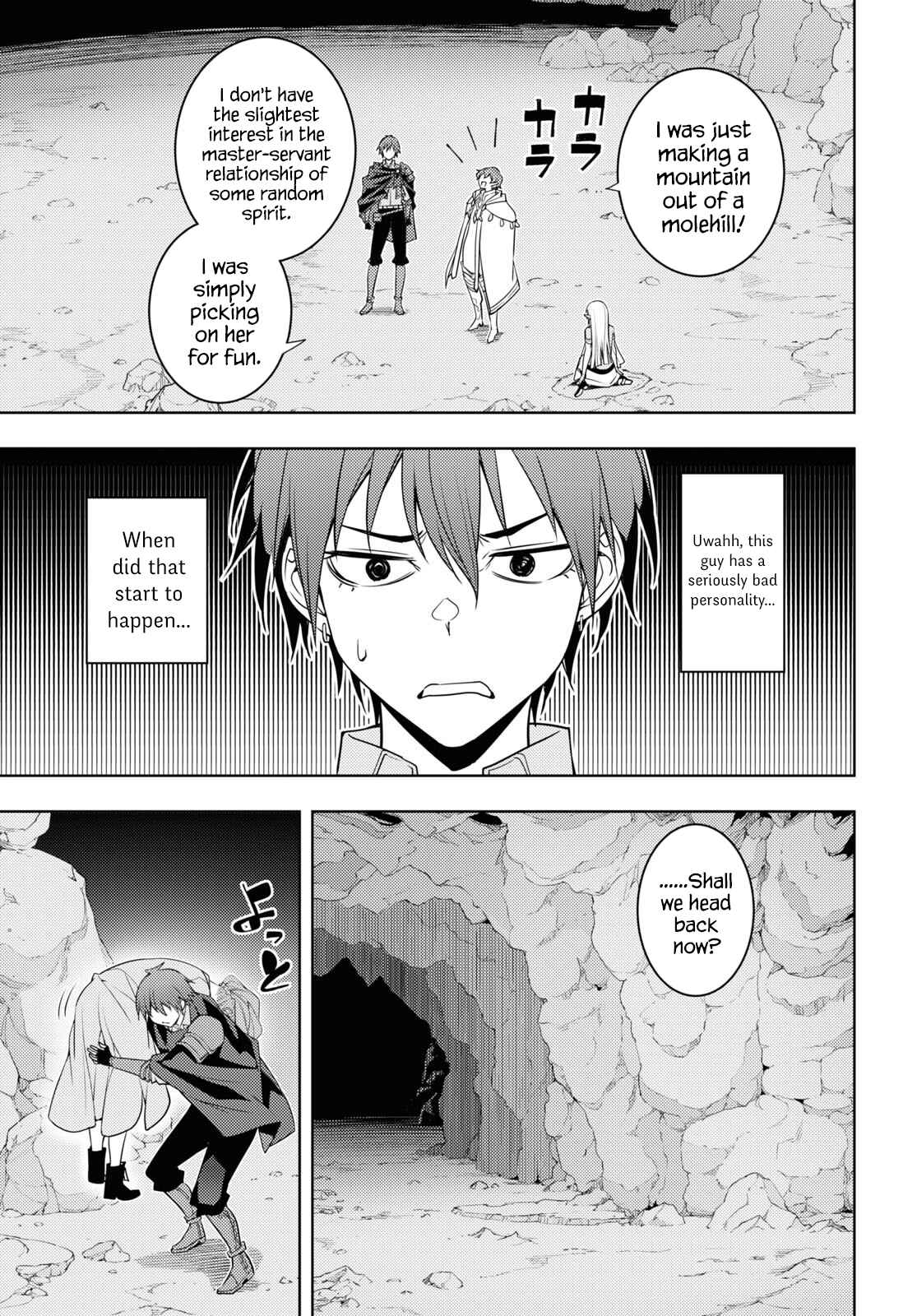 Moto-Sekai Ichii Sub-chara Ikusei Nikki: Hi-Player, Isekai wo Kouryaku-chu! Chapter 35 - Page 17