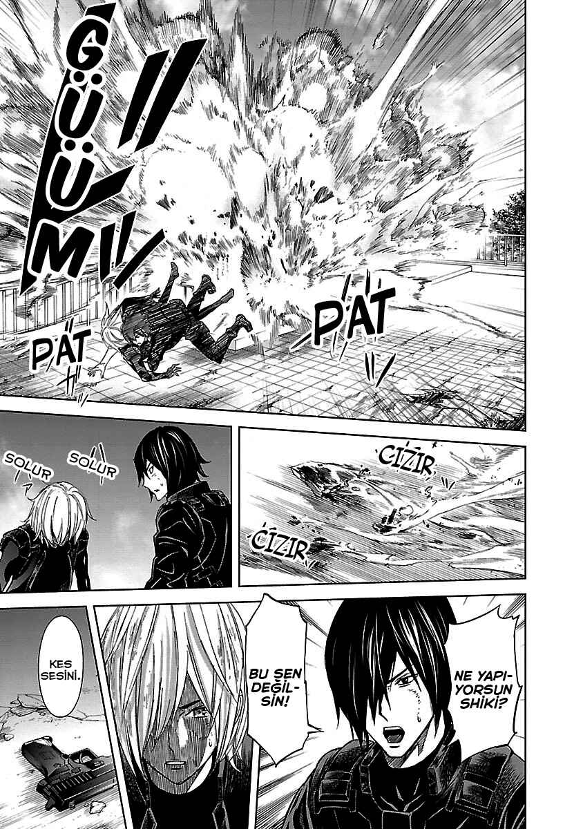 Okitenemuru Chapter 14 - Page 17